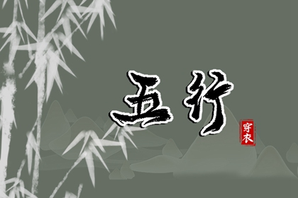 黄道吉日查询2026_万年历黄历黄道吉日_万年历查询黄道吉日