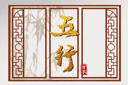 老黄历万年历 黄历万年历黄道吉日 黄历万年历