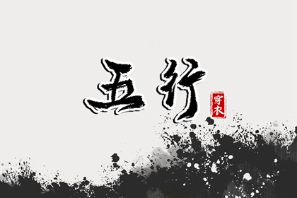 万年历日历表|万年历2026日历表|万年历表查询