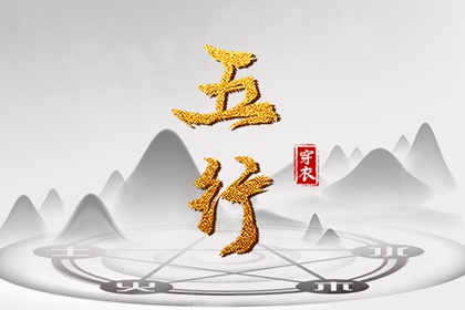 农历日历|农历日历2026年|今天农历几号